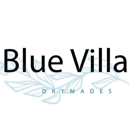 Blue Villa Drymades Dhërmi Eksteriør bilde
